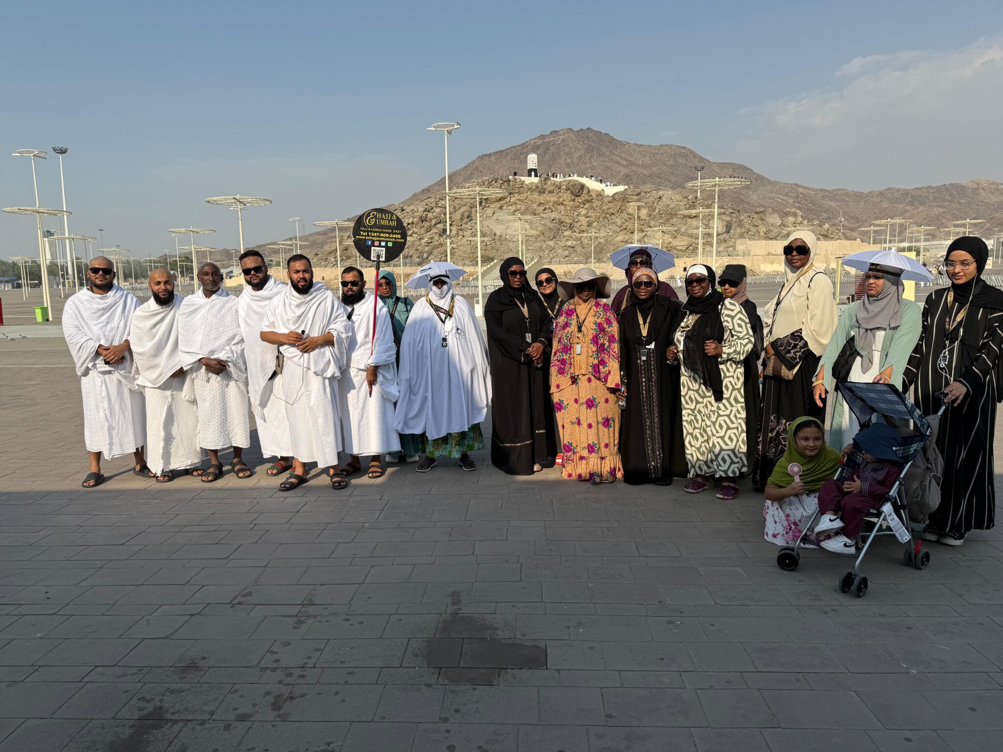 Ez Hajj & Umrah Company / Tours