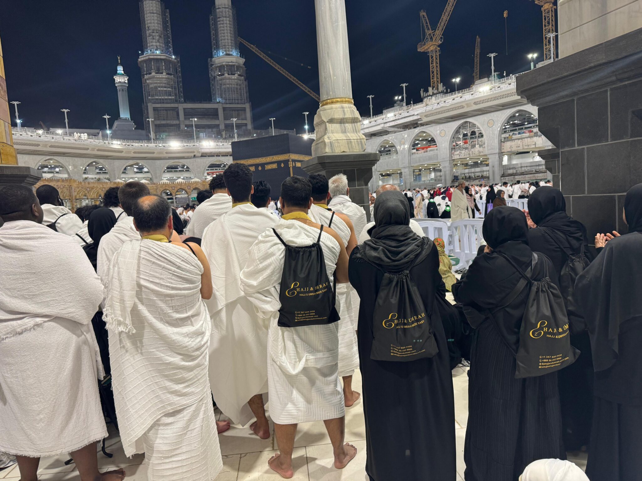 Ez Hajj & Umrah Company / Tours